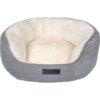2051 64279 100x100 - Companion Dog Bed Shell, 65x55x18 cm