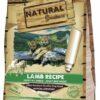 2051 64642 1 100x100 - Natural greatness Wild recipe, 10 kg