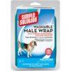 2051 52724 100x100 - Simple Solution vaskbar magebånd til hannhund, L